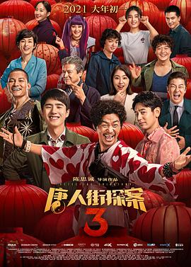 久久精品一区二区三区中文字幕